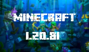 Майнкрафт ПЕ 1.20.81.01