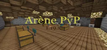 Карта: Арена PvP