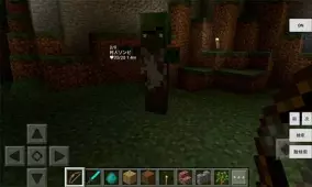 Auto-Aim Мод/Чит Minecraft PE