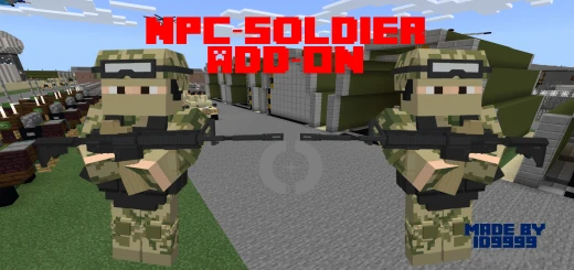 Мод: Военные NPC