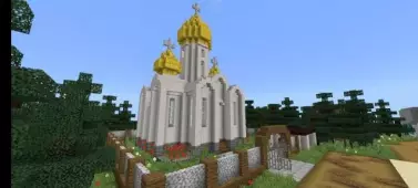 Карта: Русская деревня Утешье