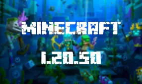 Майнкрафт ПЕ 1.20.50.03