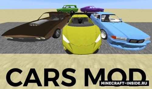 Cars and Engines [1.12.2]