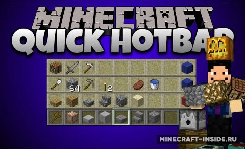 Quick Hotbar [1.12.2] [1.11.2] [1.10.2] [1.7.10]