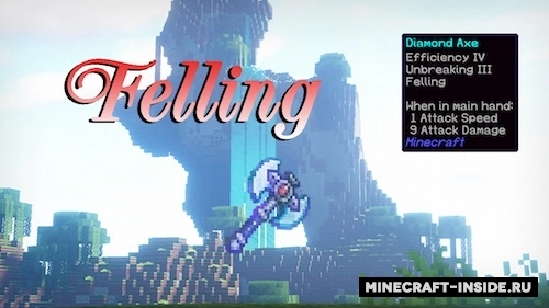 Felling [1.12.2] [1.11.2]