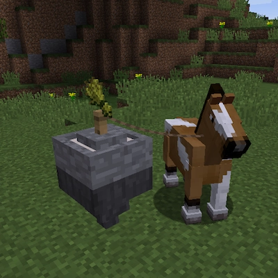 Horse Power [1.12.2] [1.11.2]