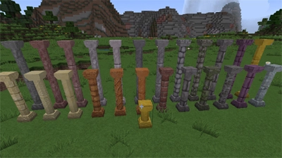Corail Pillar [1.21.1] [1.20.6] [1.19.4] [1.16.5]