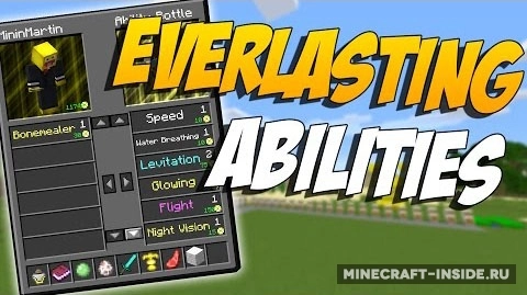 Everlasting Abilities [26.1.2] [1.21.11] [1.20.4] [1.19.4]