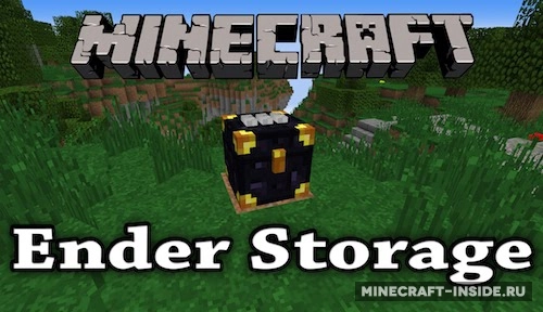 Ender Storage [1.21.1] [1.20.4] [1.19.2] [1.16.5]