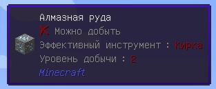 Waila Harvestability [1.16.5] [1.15.2] [1.14.4] [1.12.2]
