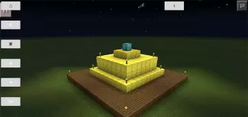 Simple World Editor - Minecraft PE