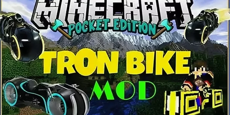 Tron Bike - Minecraft PE