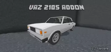 ВАЗ-2105 (Жигули)
