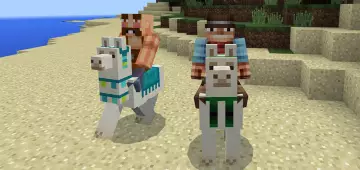 Controllable Llama - Мод/Аддон Minecraft PE