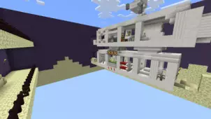 Охота на Уток - Карта Minecraft PE