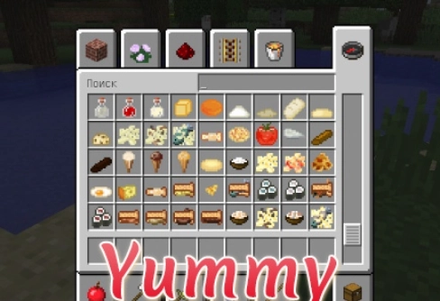 Yummy [1.18.1] [1.17.1] [1.12.2]