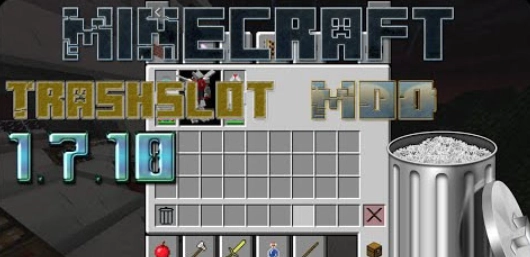 TrashSlot [26.2] [26.1.2] [1.21.11] [1.20.6]