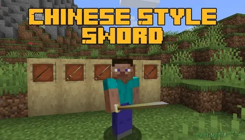 Chinese Style Sword [1.16.5]