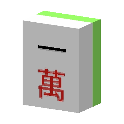 MahjongCraft [1.20.6] [1.19.4] [1.18.2] [1.16.5]