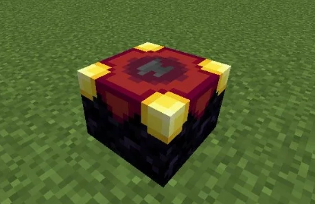 Unenchanted [1.16.5]